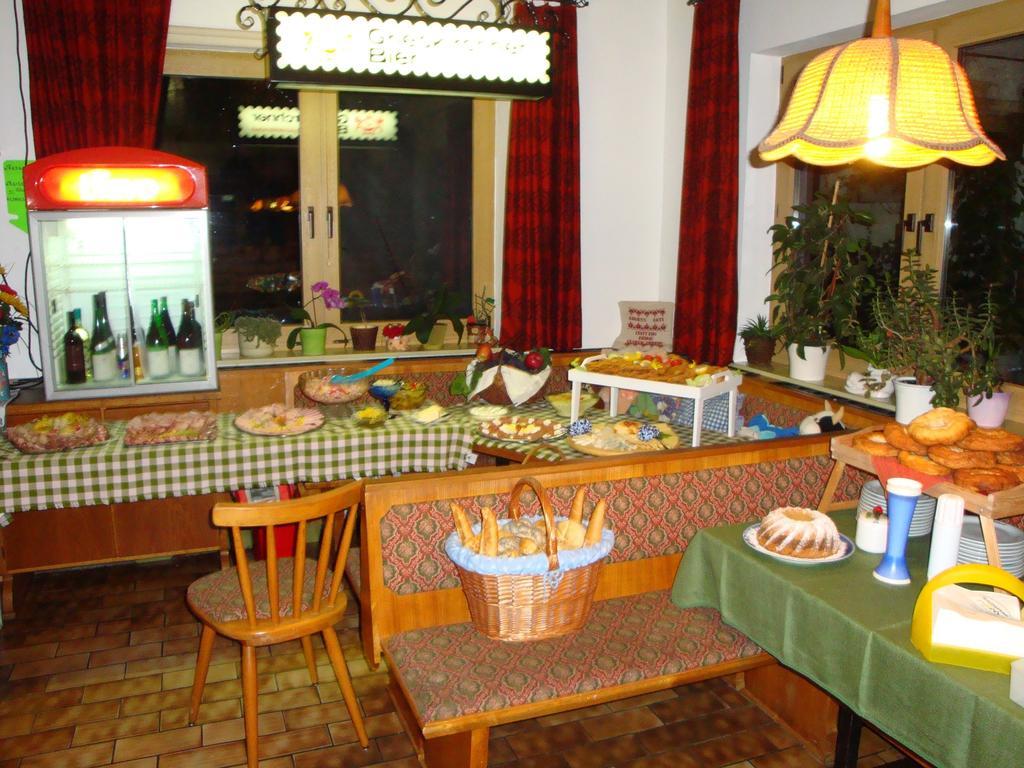 Guest house Landgasthof Waldesruh